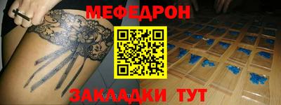каннабис Пенза