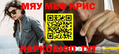 синтетический гашиш Первоуральск