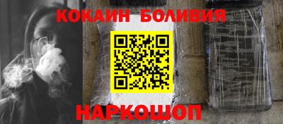 синтетический гашиш Первоуральск