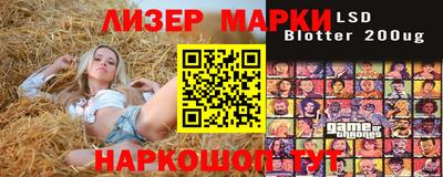 синтетический гашиш Первоуральск