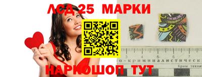 синтетический гашиш Первоуральск