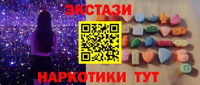каннабис Пенза