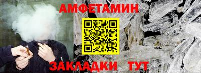 синтетический гашиш Первоуральск