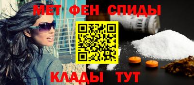 синтетический гашиш Первоуральск