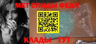 каннабис Пенза