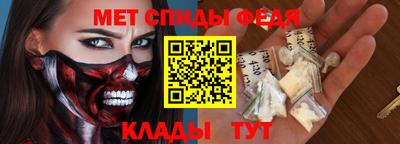 синтетический гашиш Первоуральск