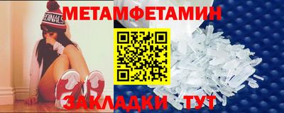 синтетический гашиш Первоуральск