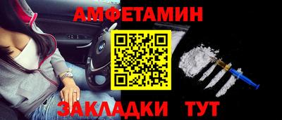 синтетический гашиш Первоуральск