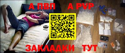 мяу мяу мука Партизанск