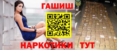 мяу мяу мука Партизанск
