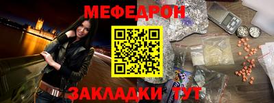 синтетический гашиш Первоуральск