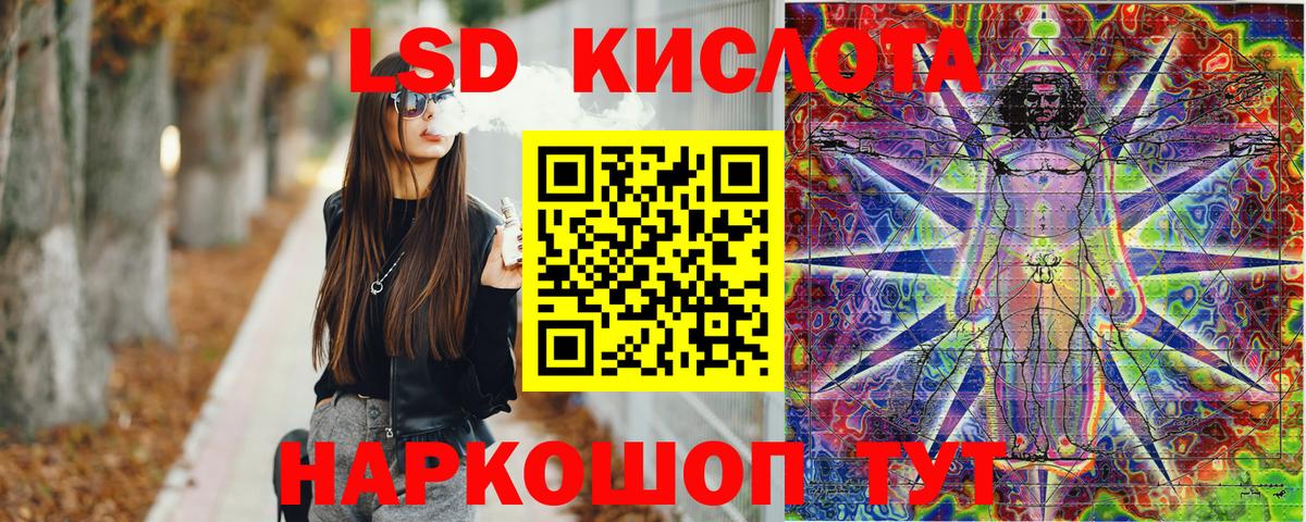 Наркотические марки  Марки NBOMe 1,5мг  даркнет сайт  Саров  Вход с VPN 